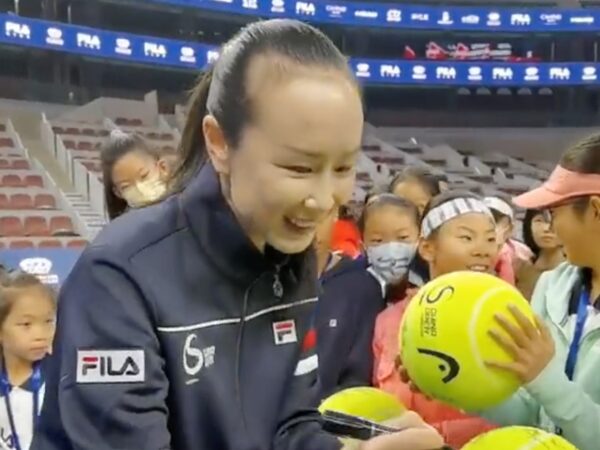 Peng Shuai junior event screenshot