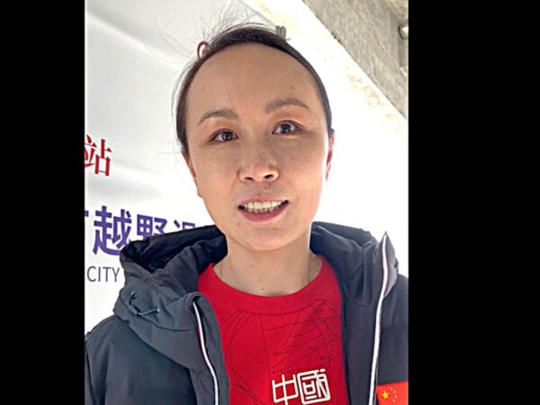 Peng Shuai with Press Holdings Limited