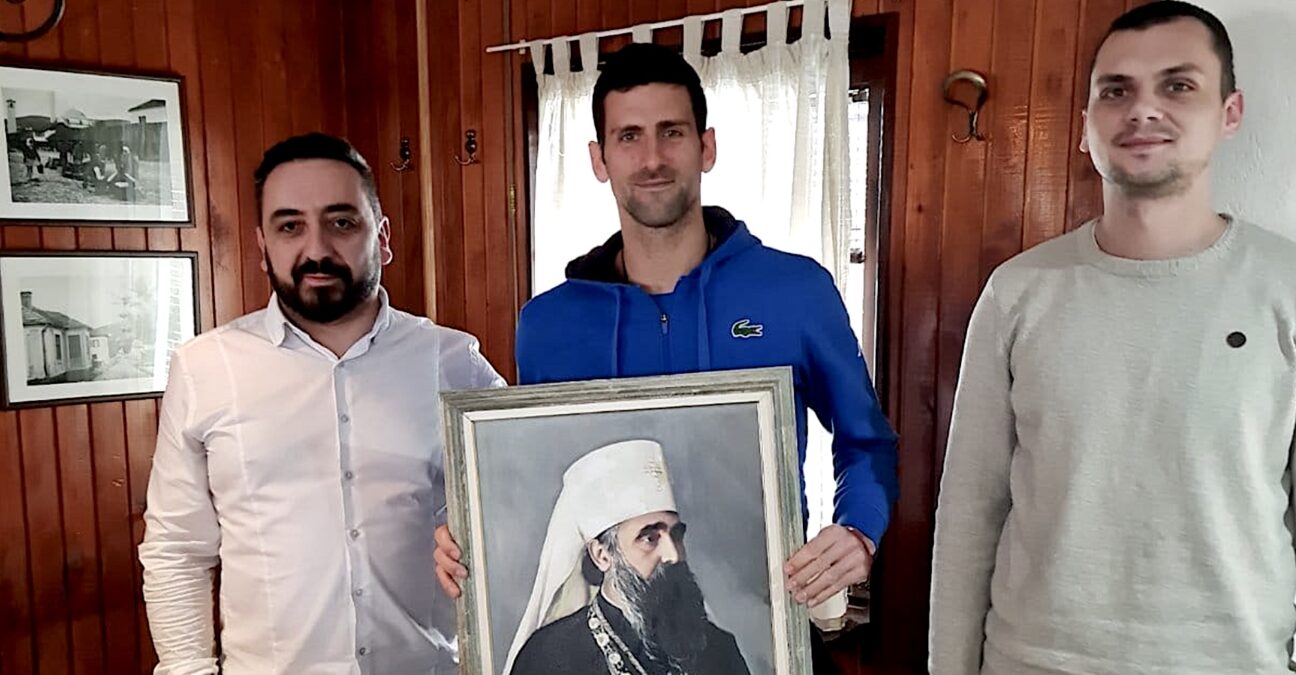 Novak Djokovic, orthodox church