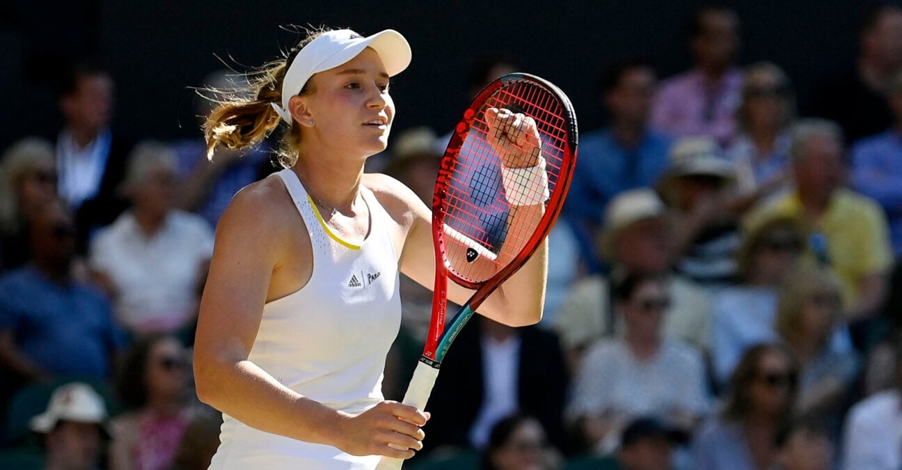 Elena Rybakina Wimbledon 2022