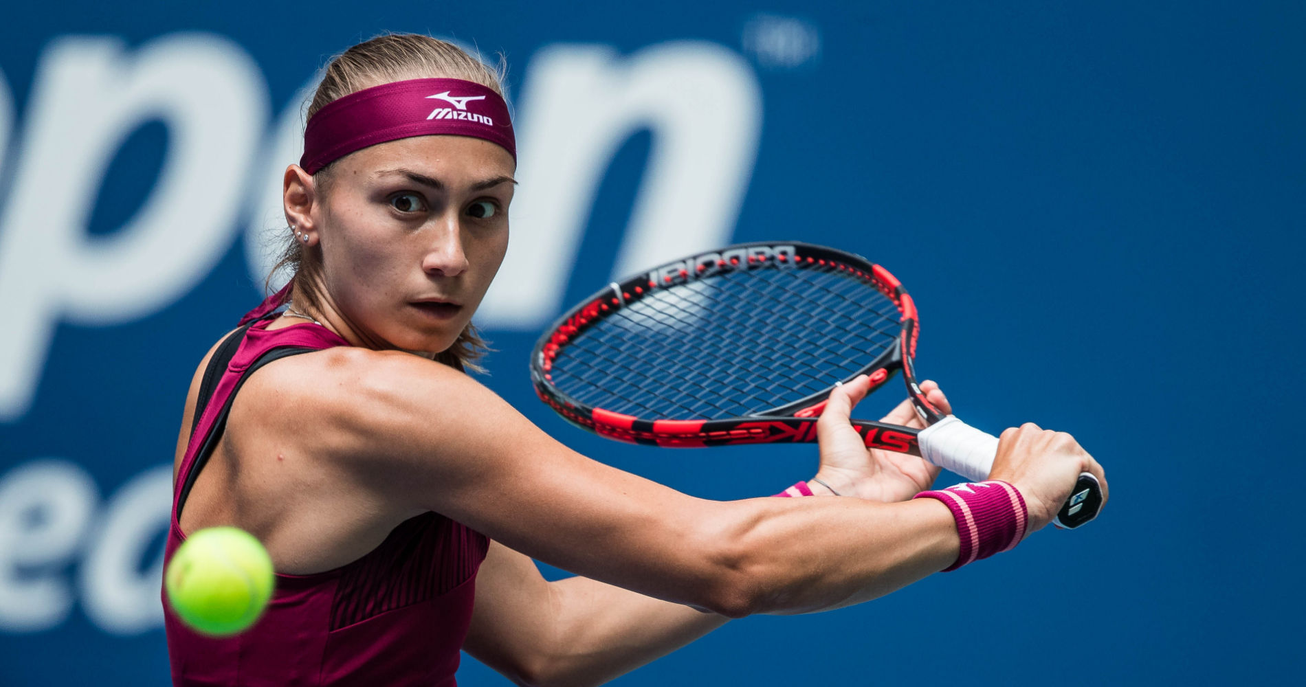 Aleksandra Krunic