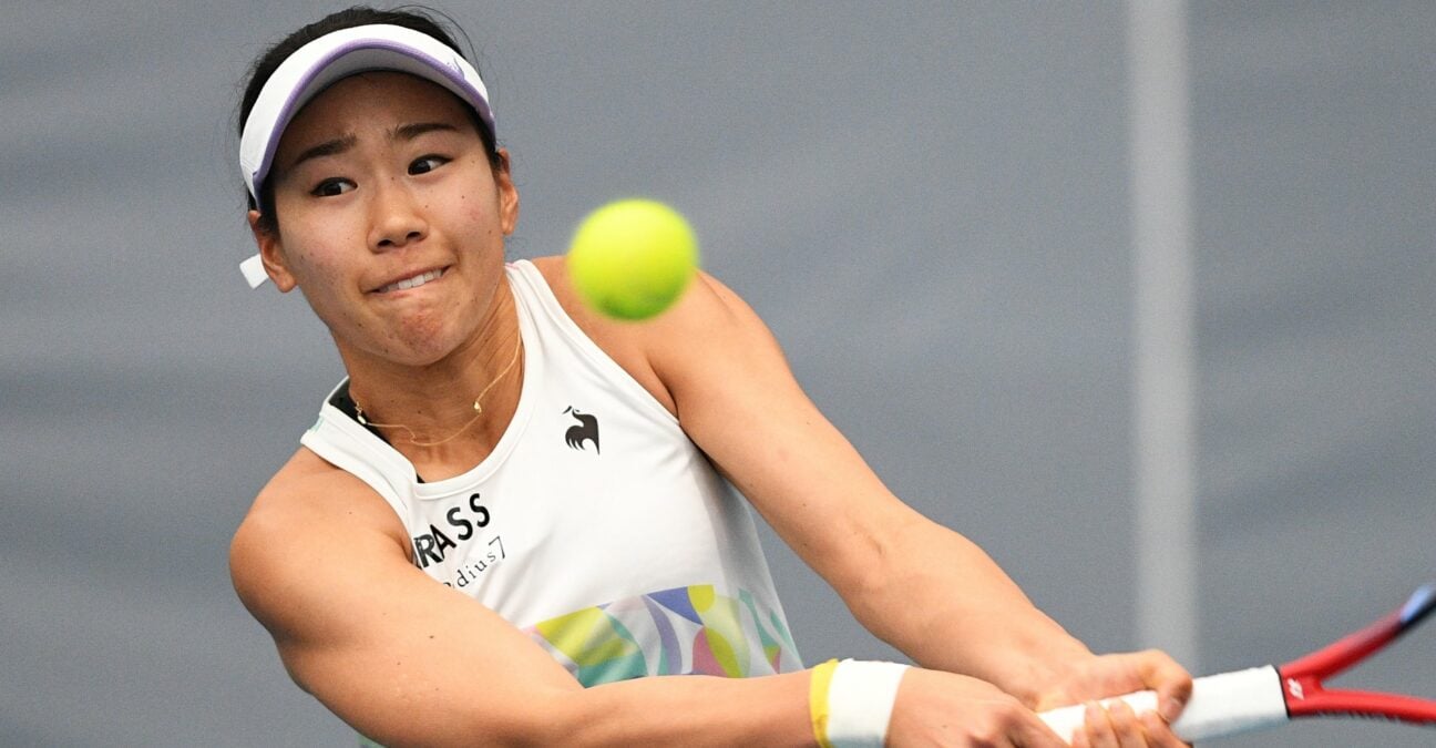 Nao Hibino