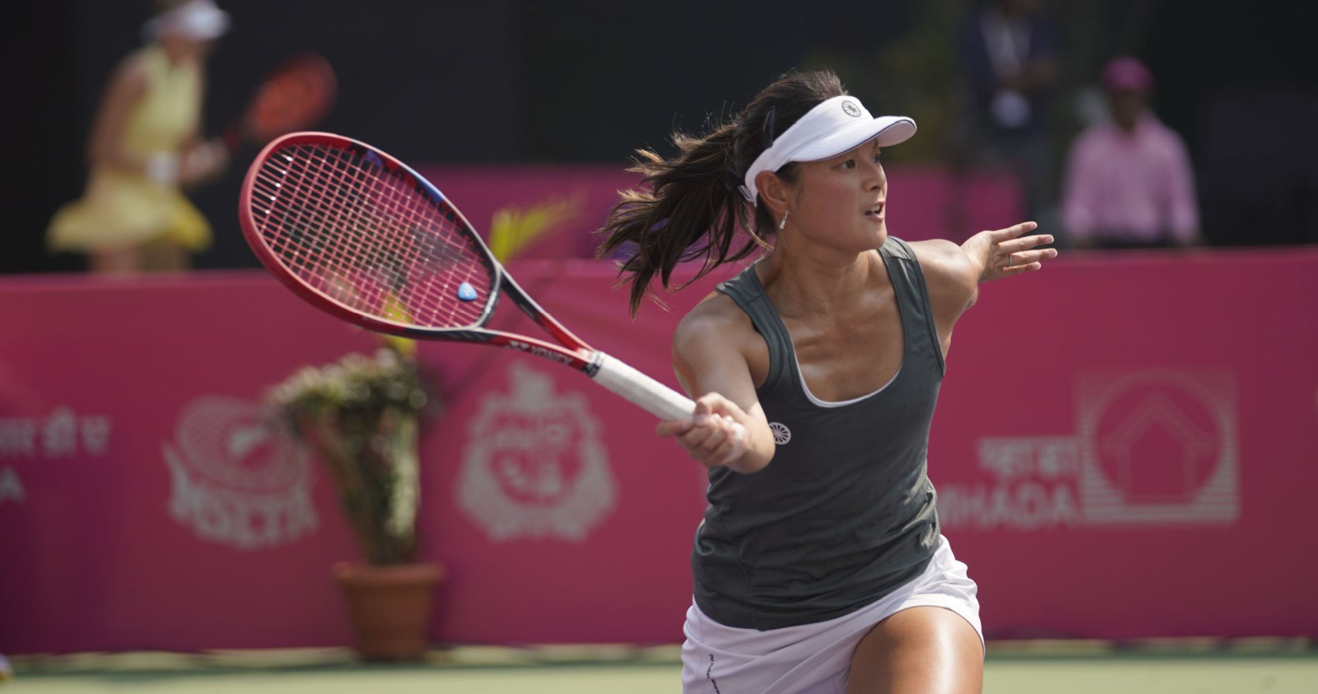 Arianne Hartono
