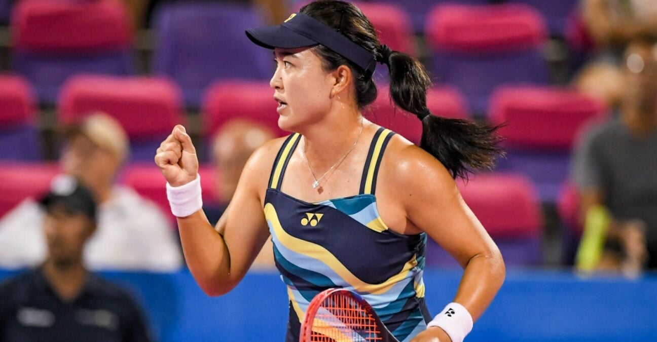 Lin Zhu