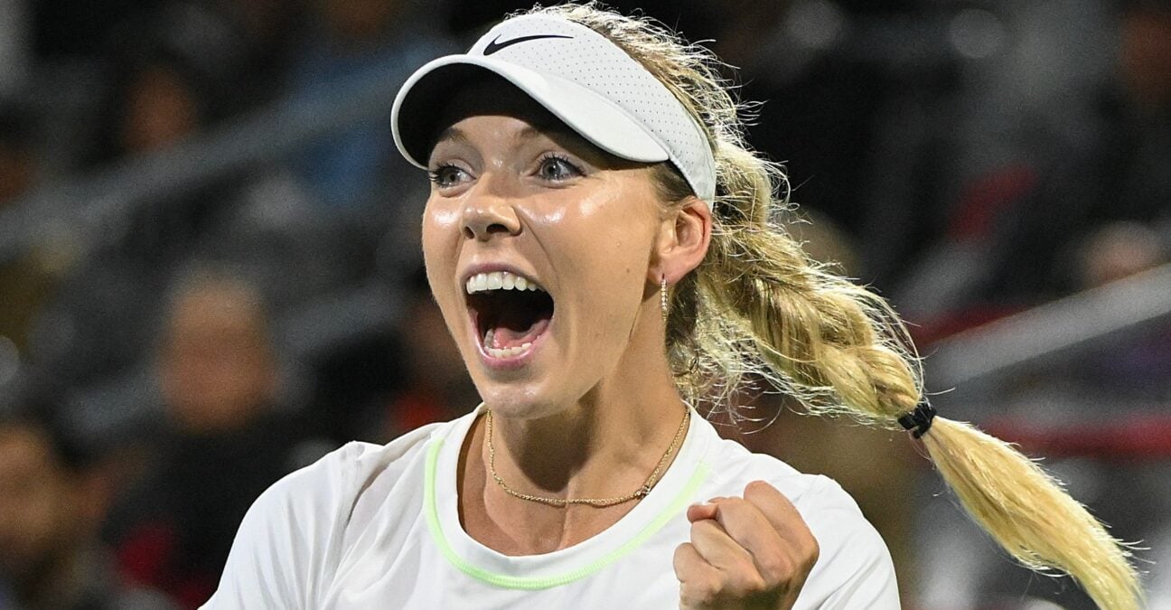 Katie Boulter