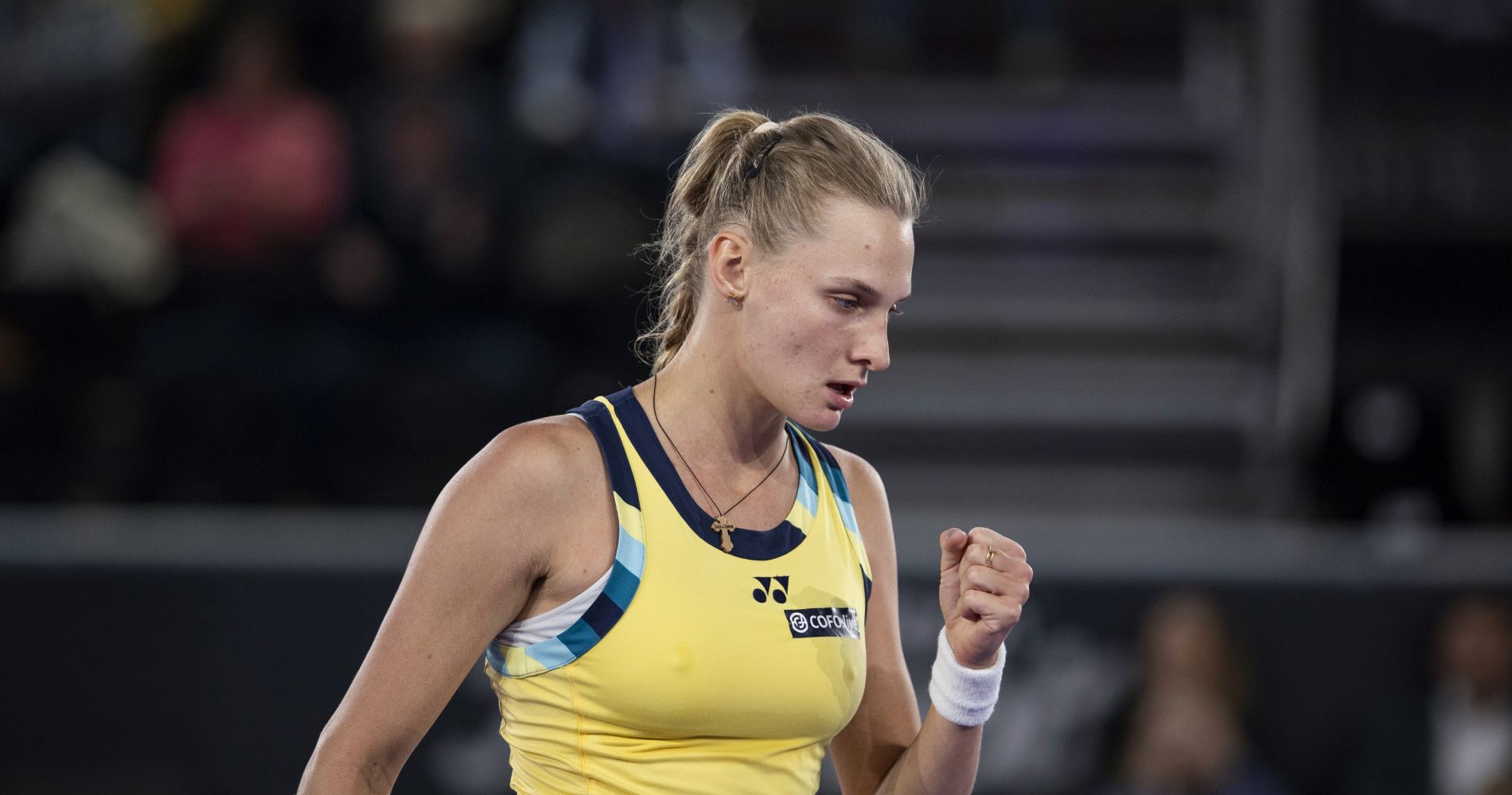 Dayana Yastremska