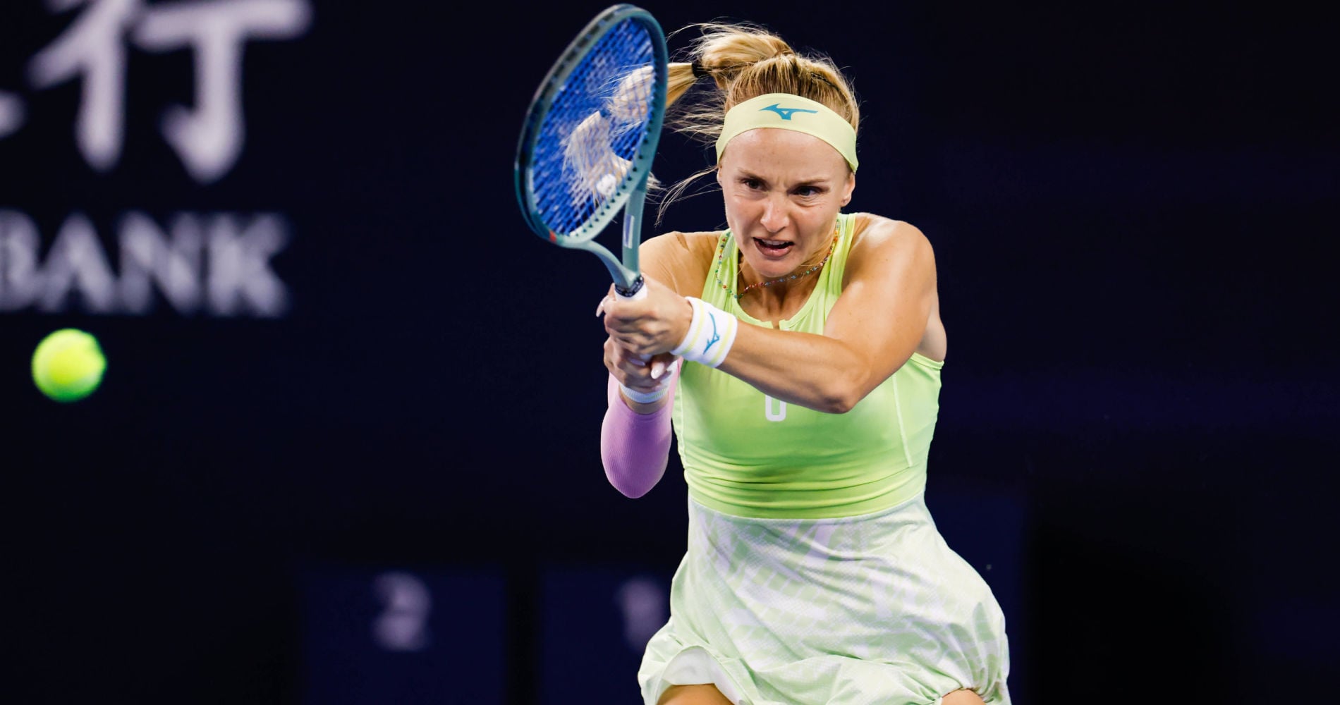 Strasbourg Open 2025 