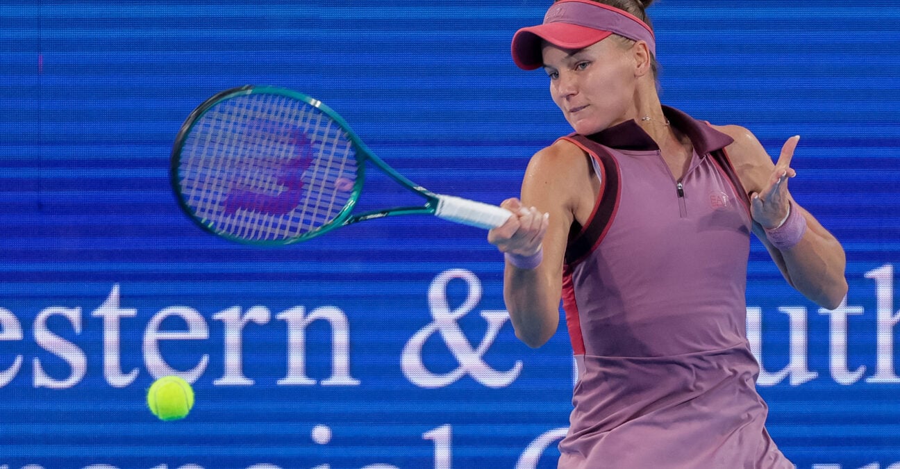 Veronika Kudermetova, Cincinnati 2025