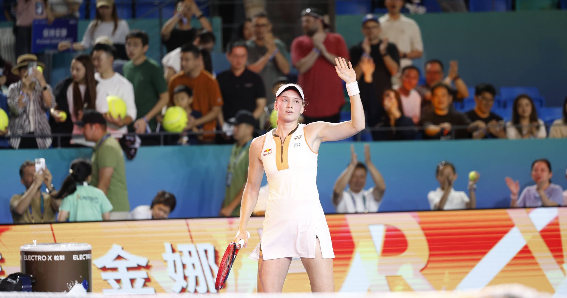 Rybakina claims her 10th career title in Ningbo