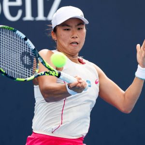 Dayana Yastremska vs Janice Tjen - Match WTA - Dubai Duty Free Tennis ...