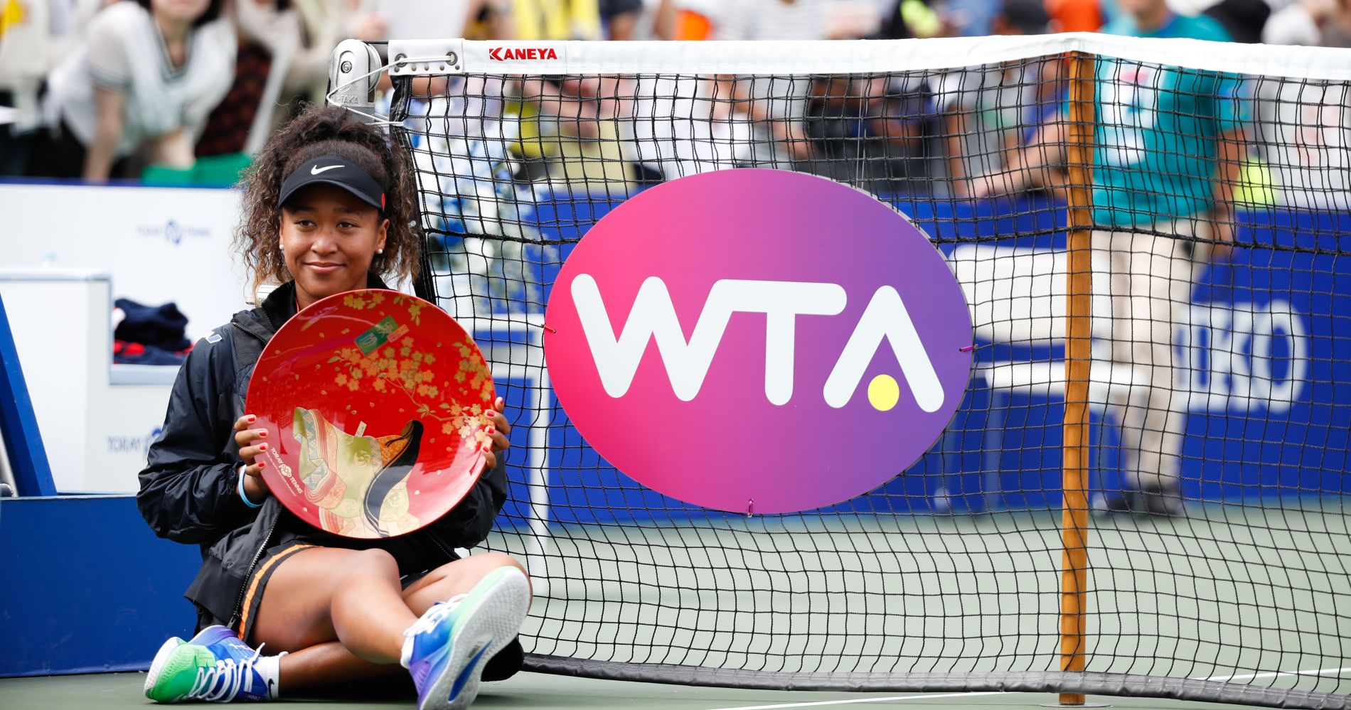 Utsubo Tennis Center - Naomi Osaka