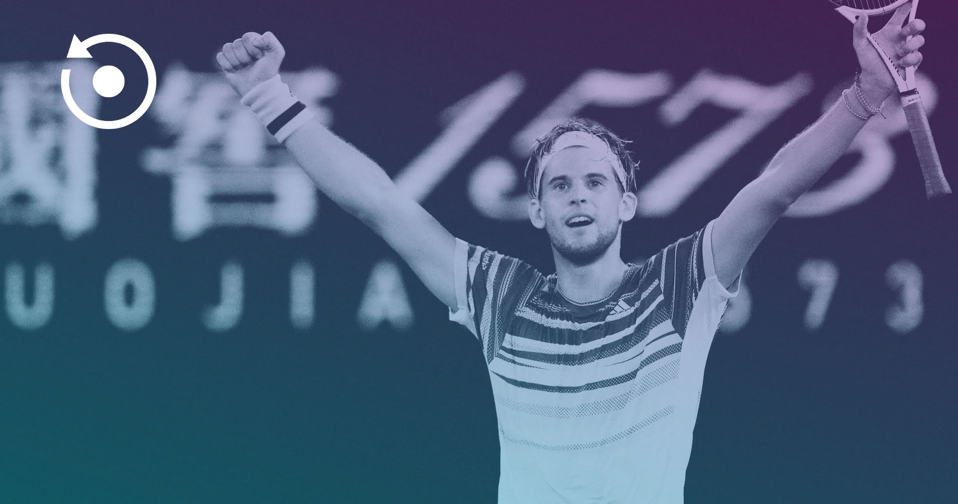 2020 recap: Dominic Thiem
