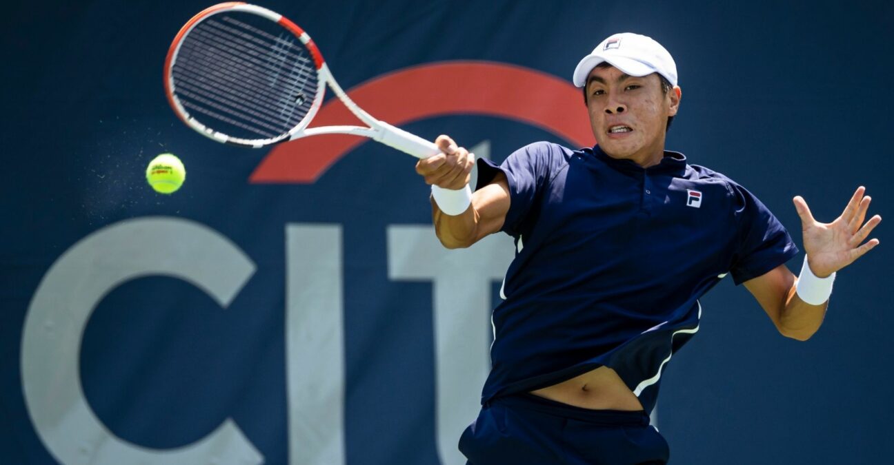 Brandon Nakashima - Washington 2021