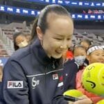 Peng Shuai junior event screenshot
