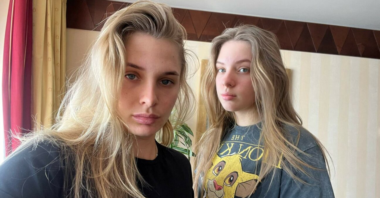 Dayana Yastremska