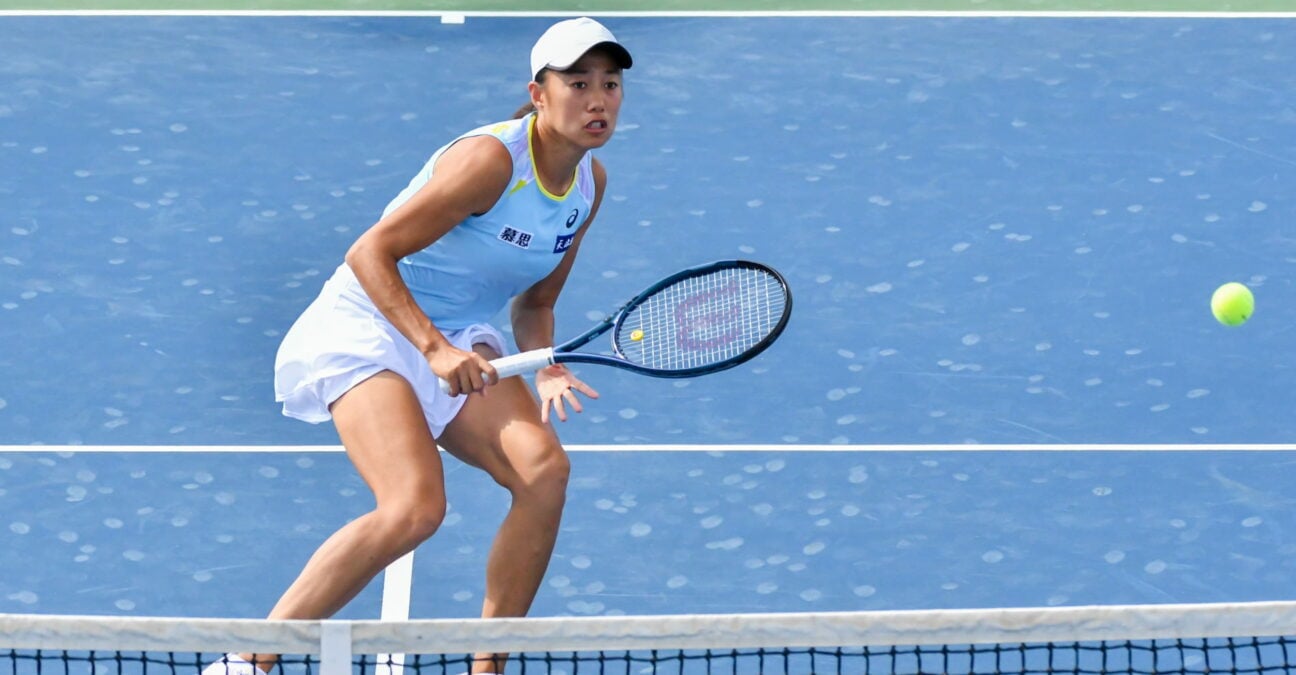 Shuai Zhang, San Jose 2022