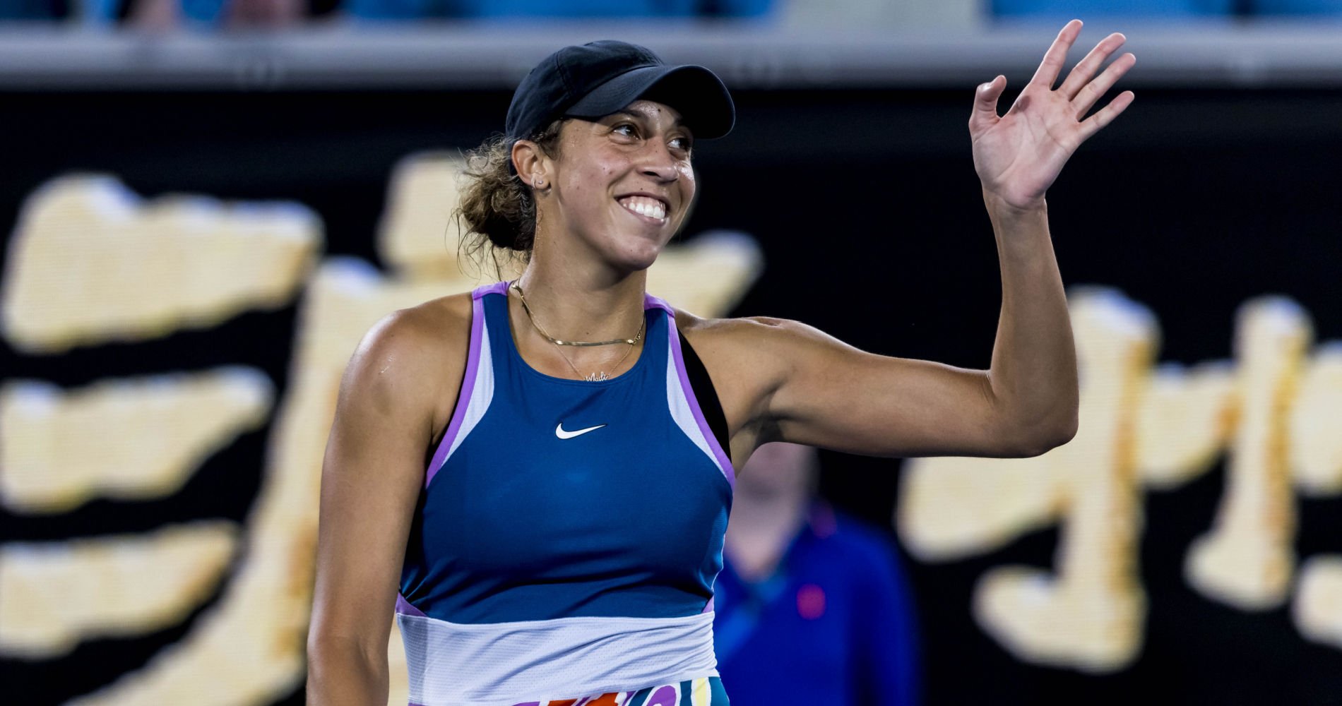Madison Keys