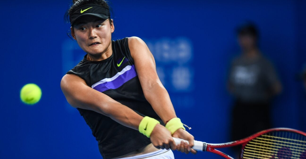 Wang Yafan Shenzen 2020 revers