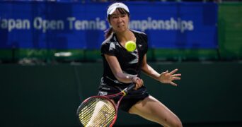 Aoi Ito Osaka 2024 amortie coup droit