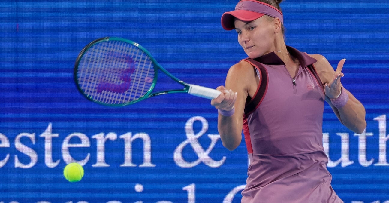 Veronika Kudermetova, Cincinnati 2025